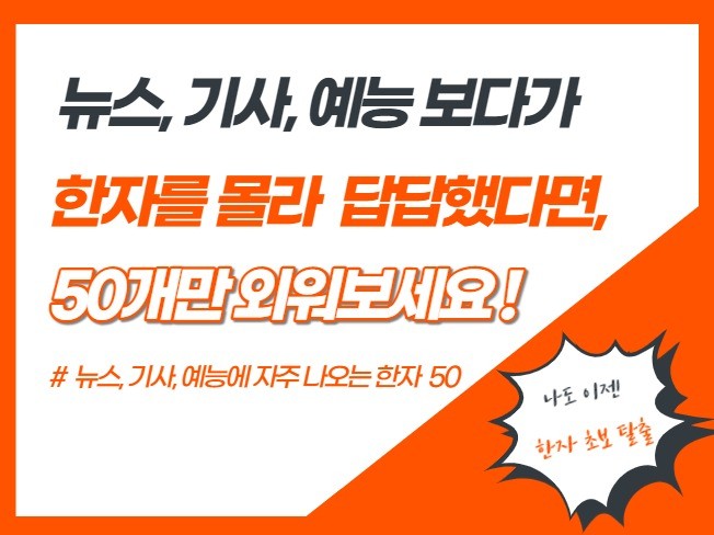 재무 자문 전문가 화이트앤그린 - 크몽
