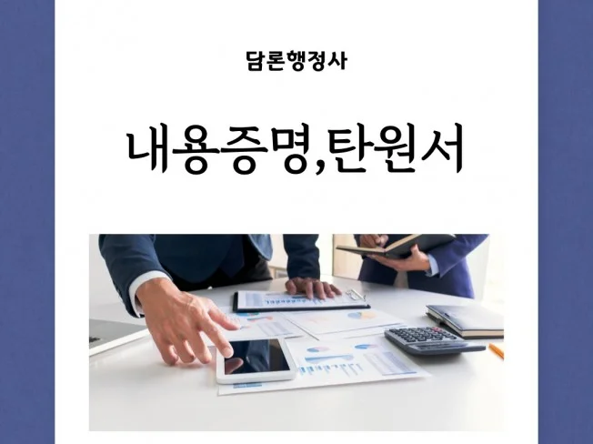 메인 이미지