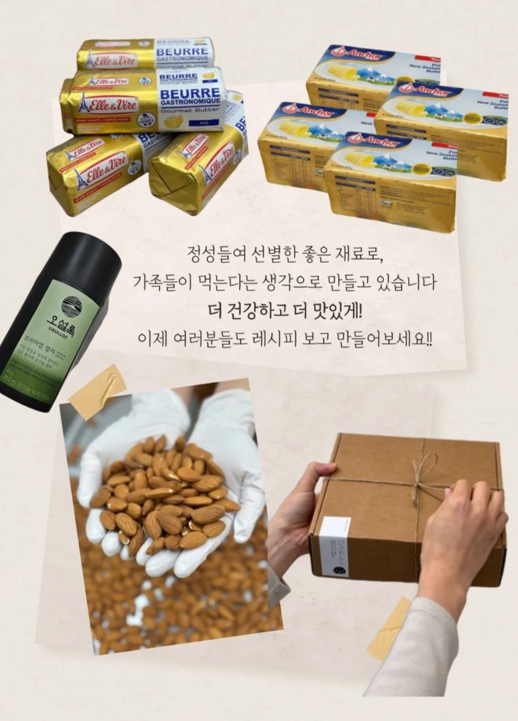 상세이미지-0