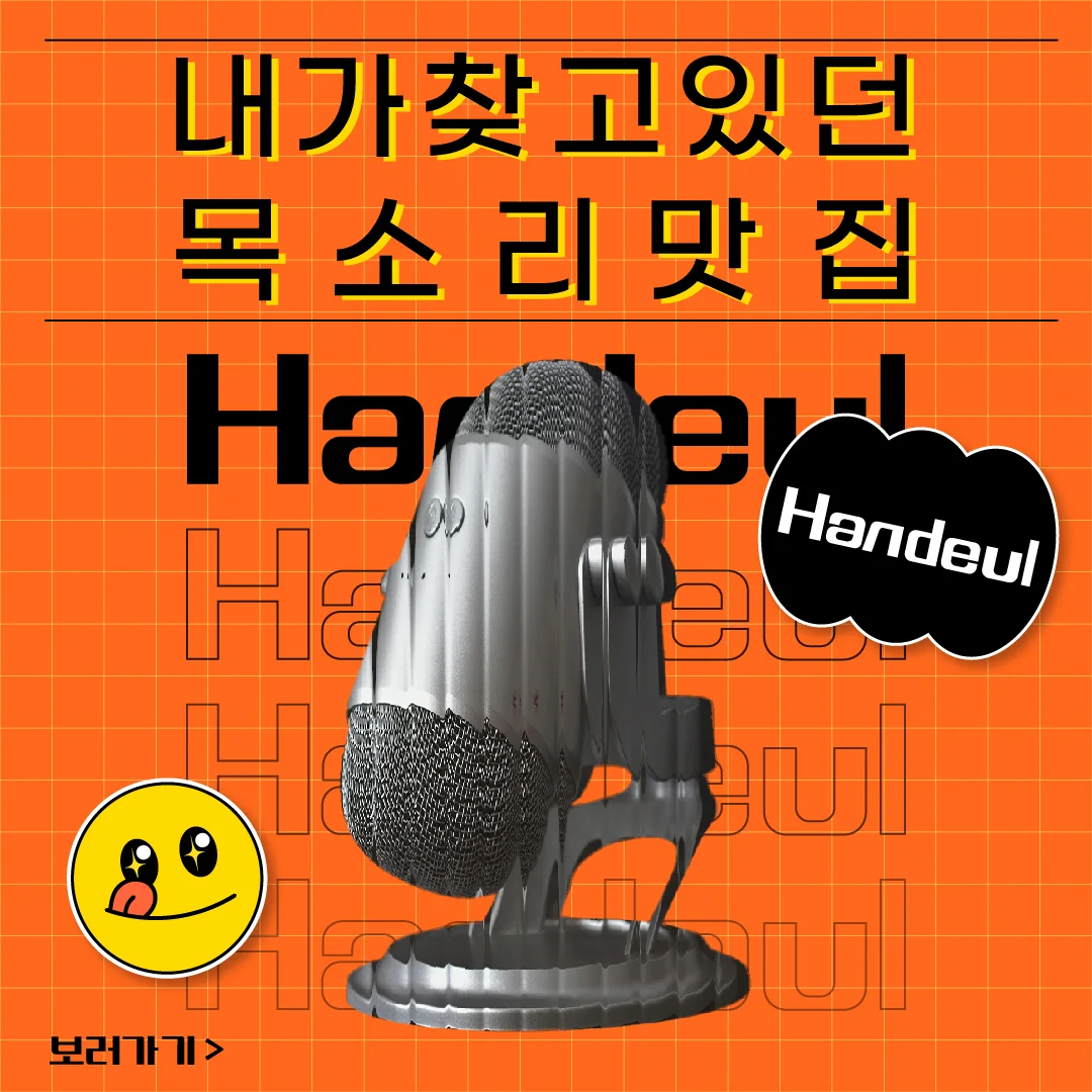 상세이미지-0