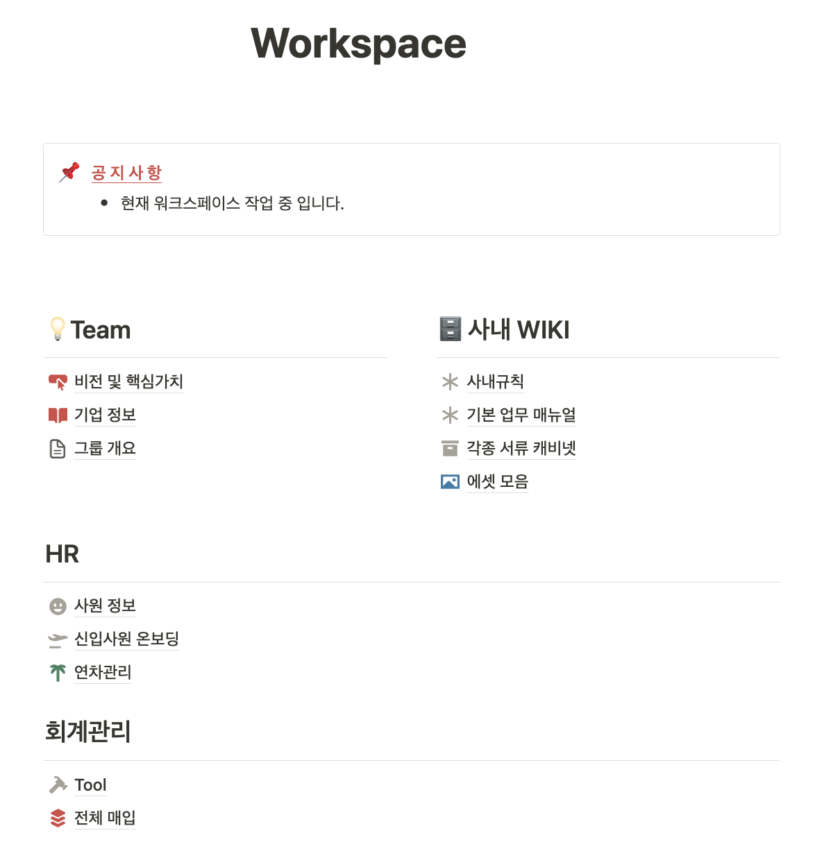상세이미지-6