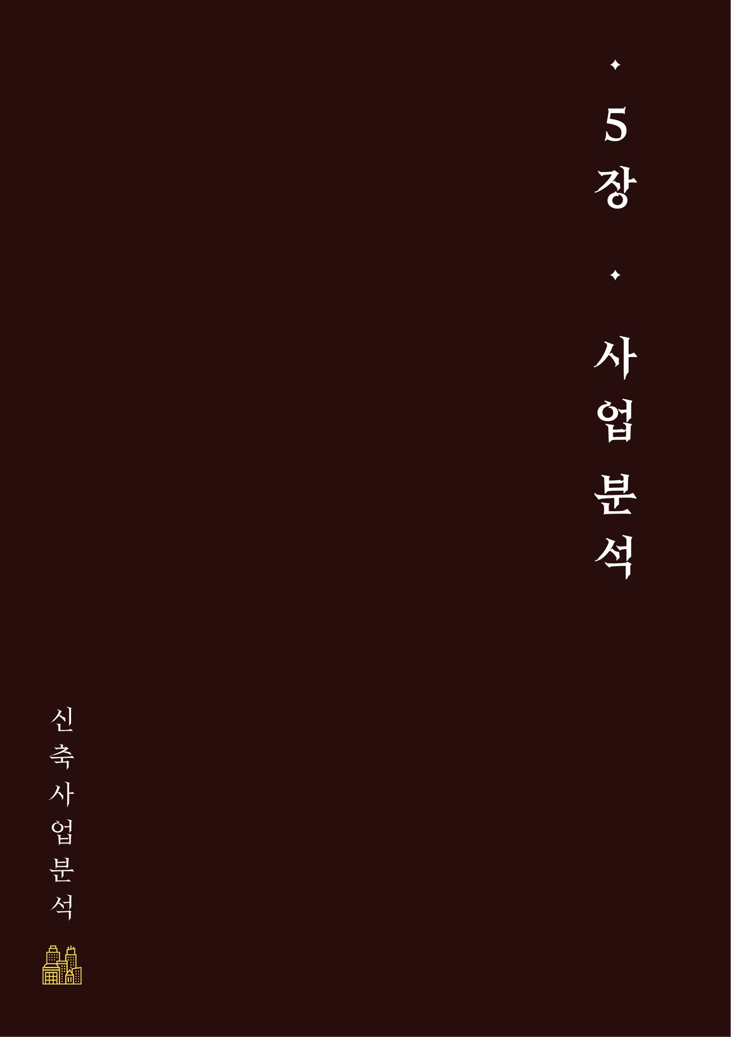 상세이미지-6