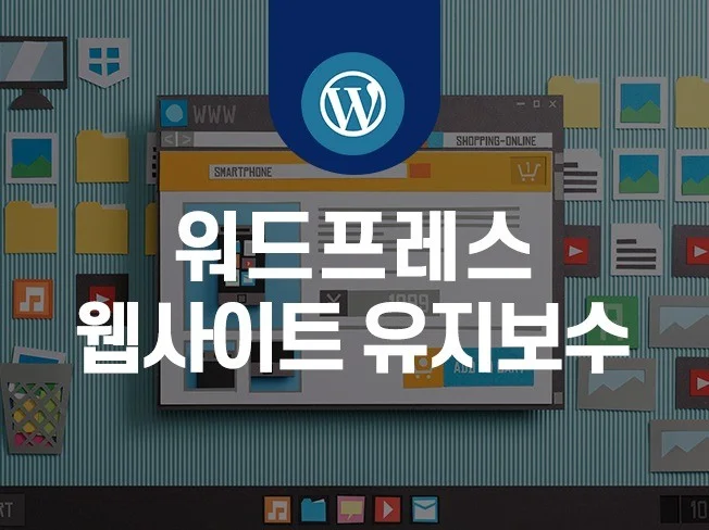메인 이미지