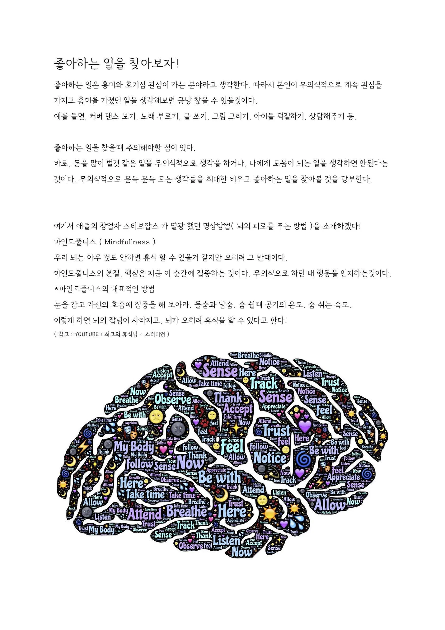 상세이미지-4