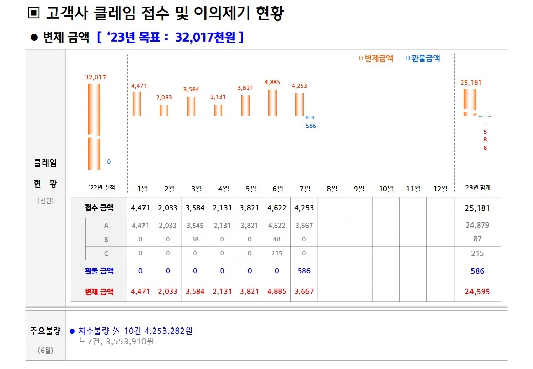 상세이미지-2