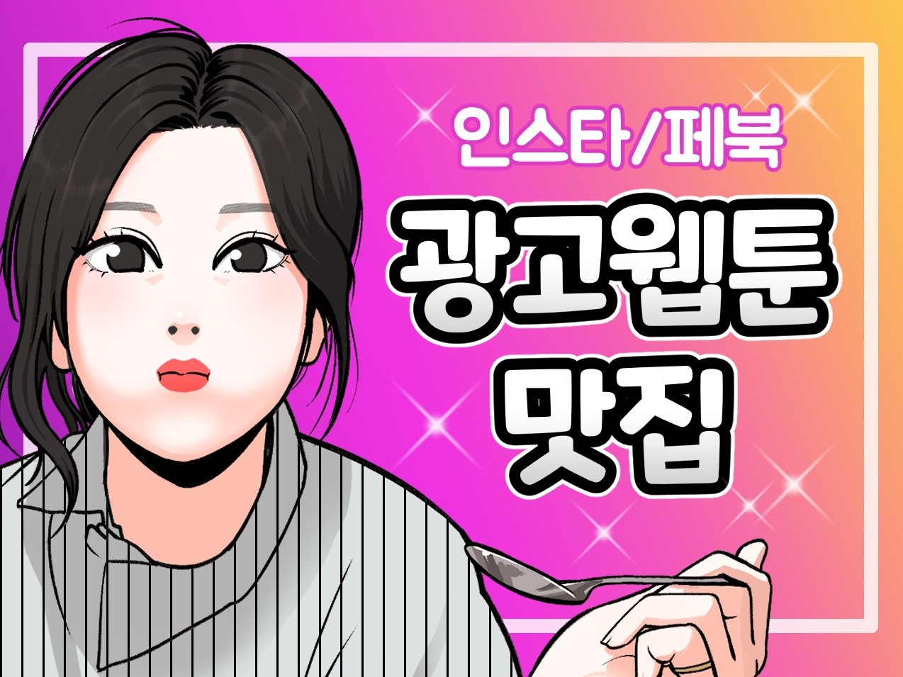 연관서비스