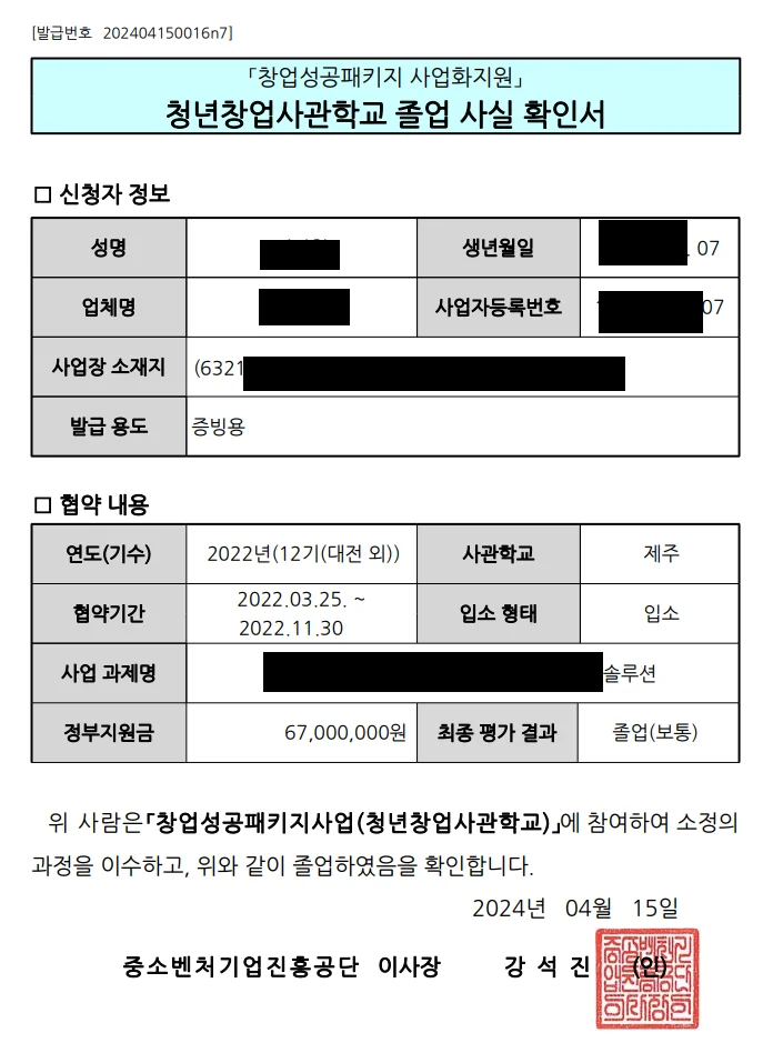 상세이미지-2