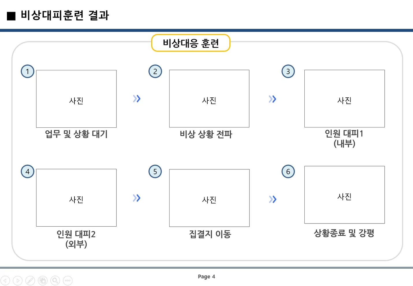 상세이미지-2