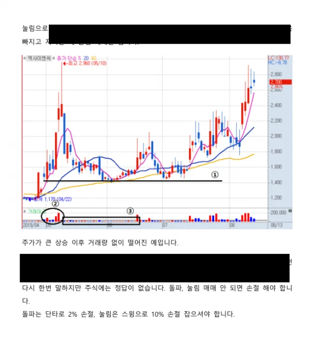 상세이미지-6