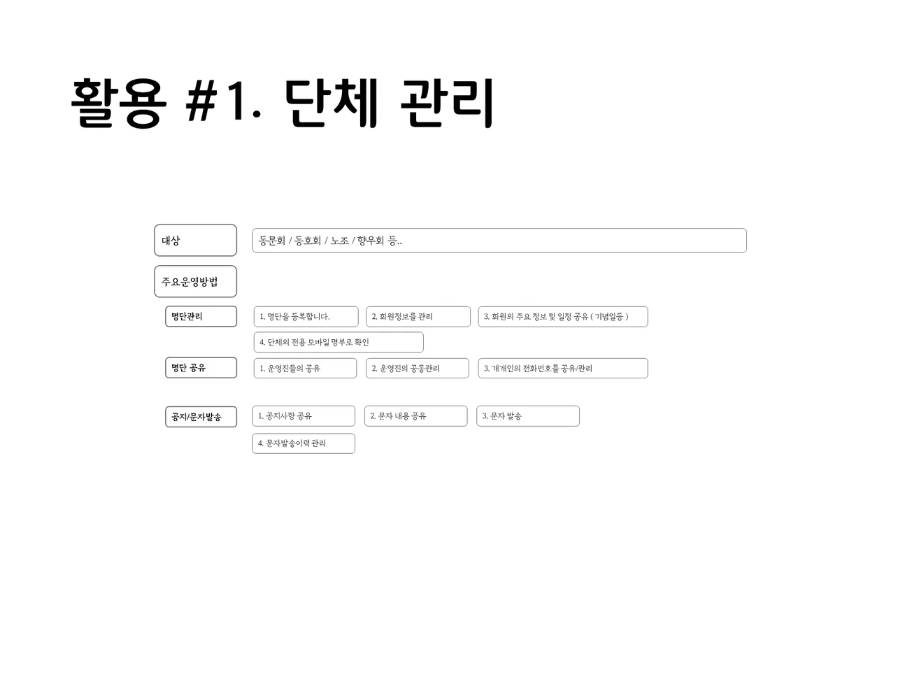 상세이미지-7