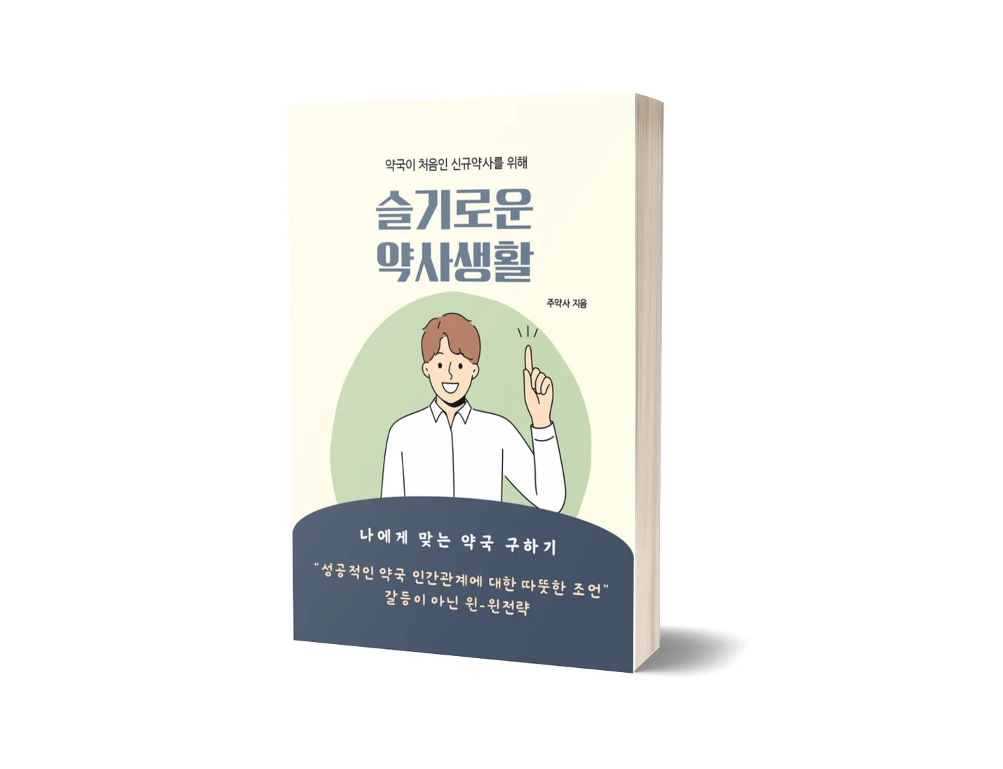 상세이미지-1
