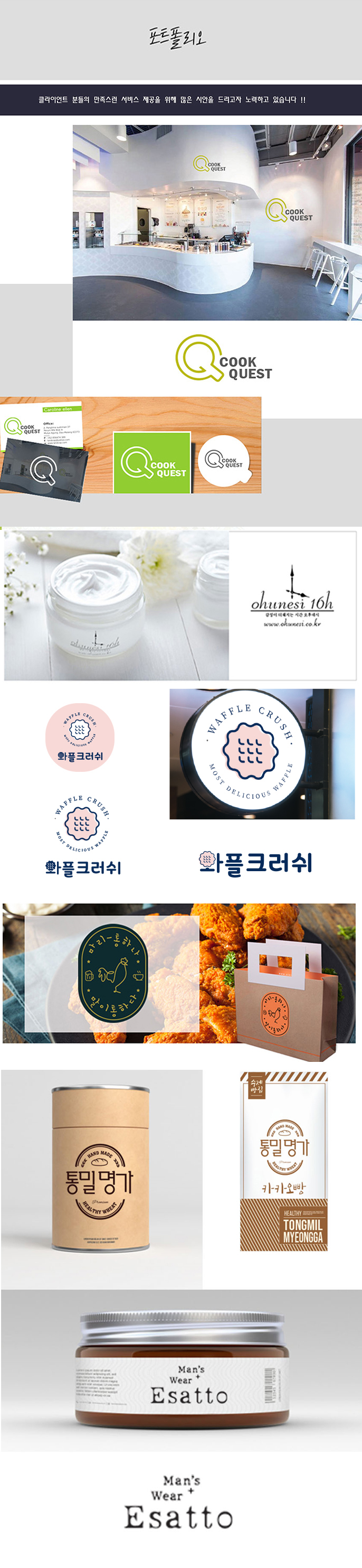 상세이미지-1