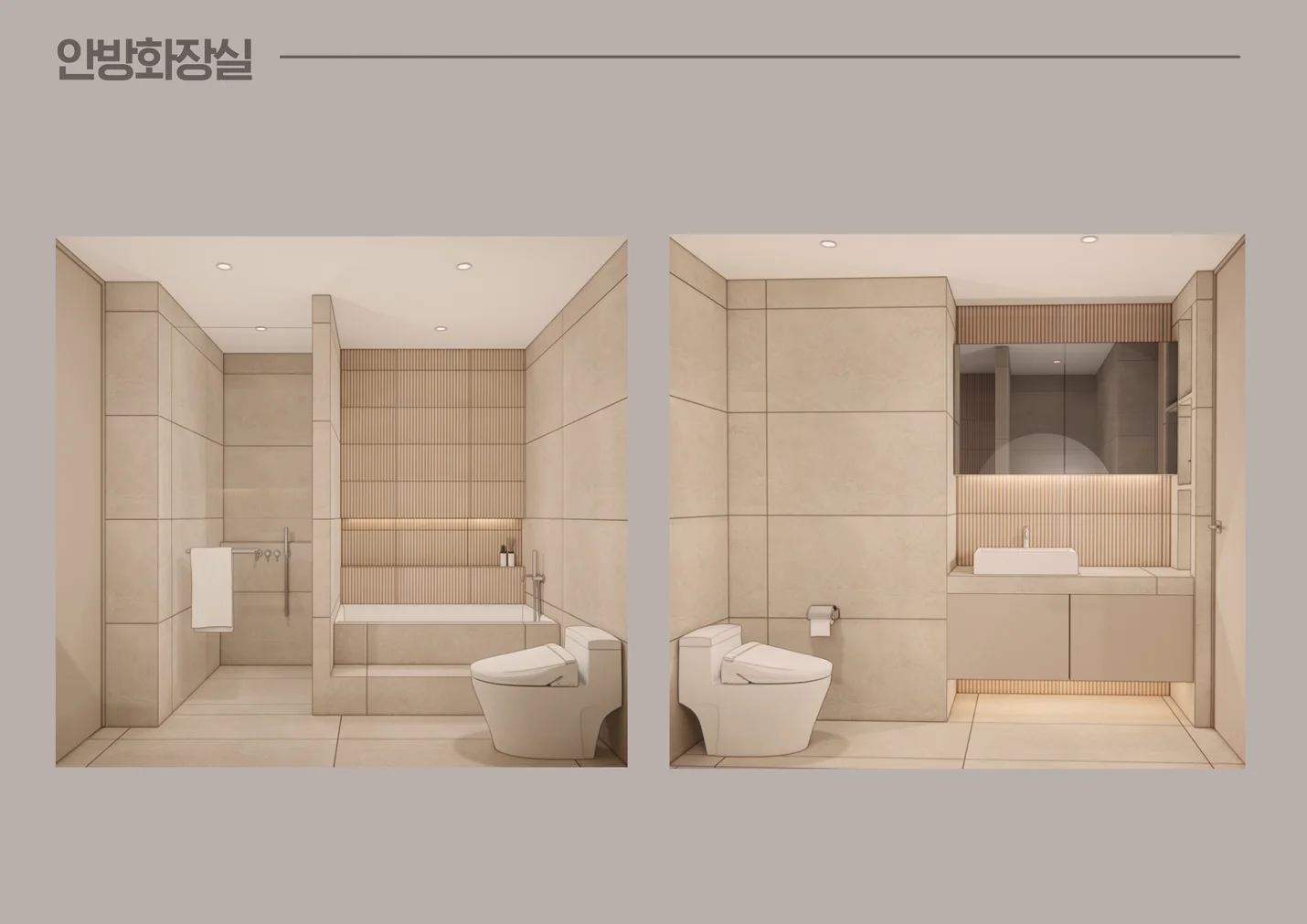 상세이미지-7