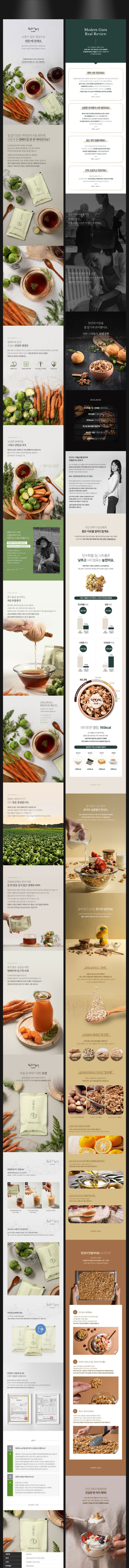 상세이미지-1