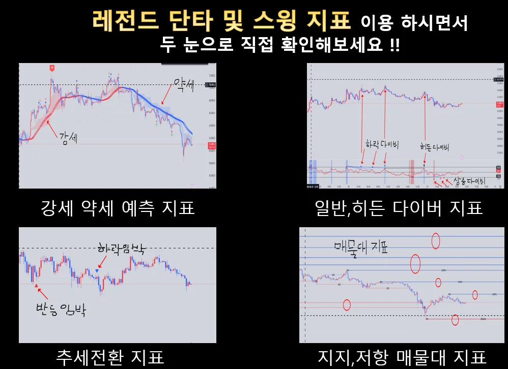 상세이미지-1