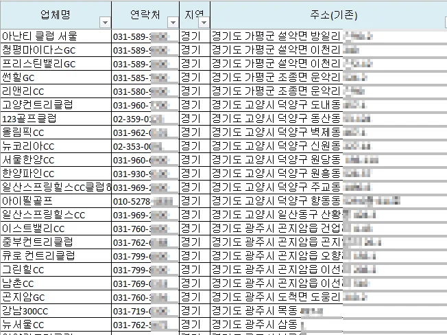 상세이미지-5