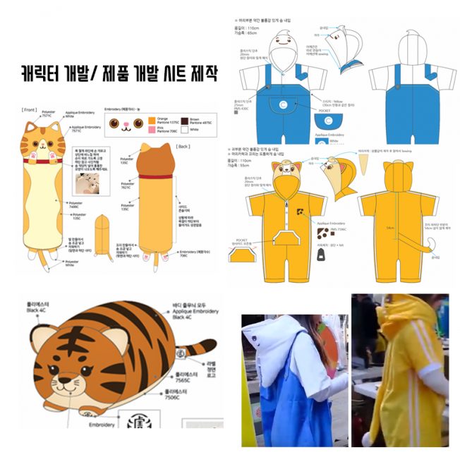 상세이미지-5