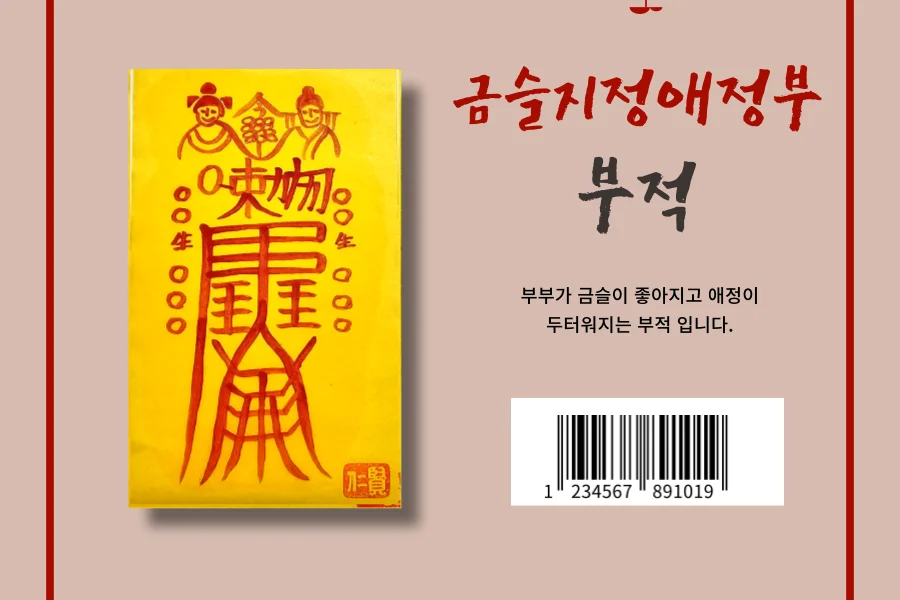 상세이미지-1