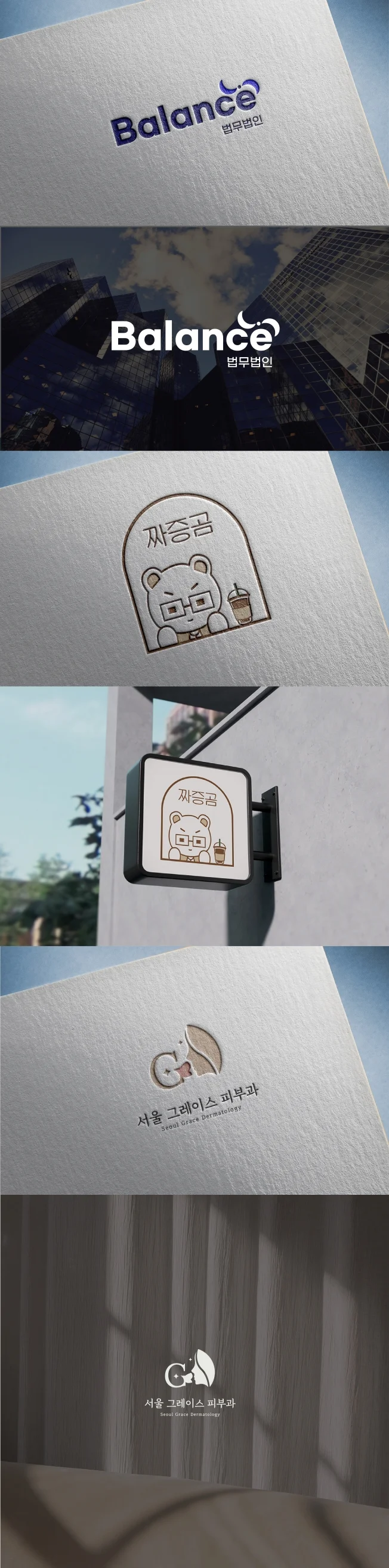 상세이미지-6