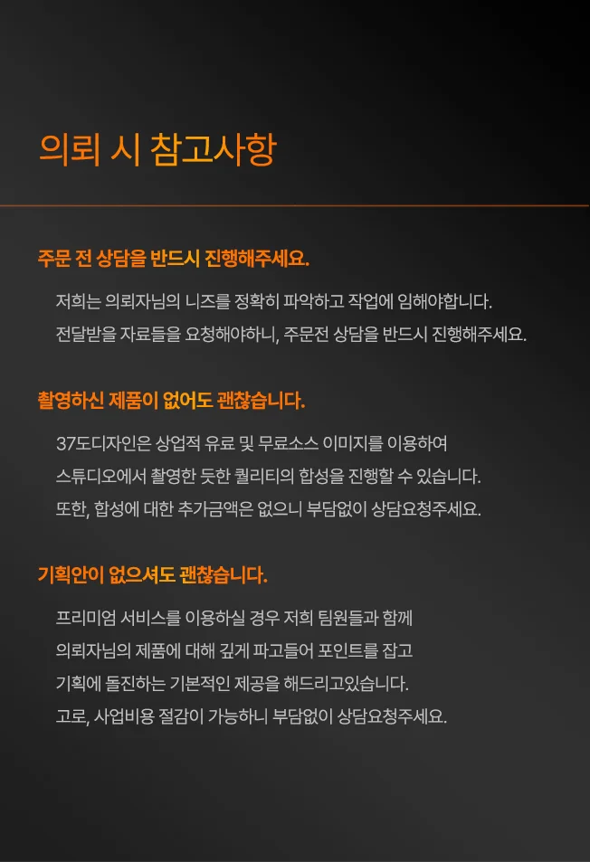 상세이미지-5