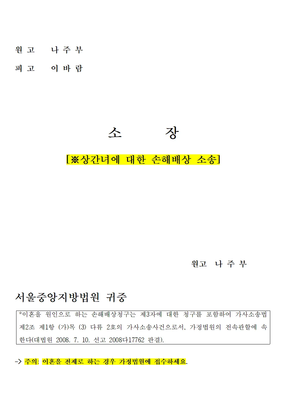 상세이미지-0