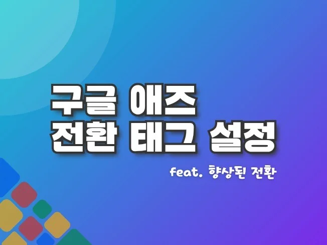 메인 이미지