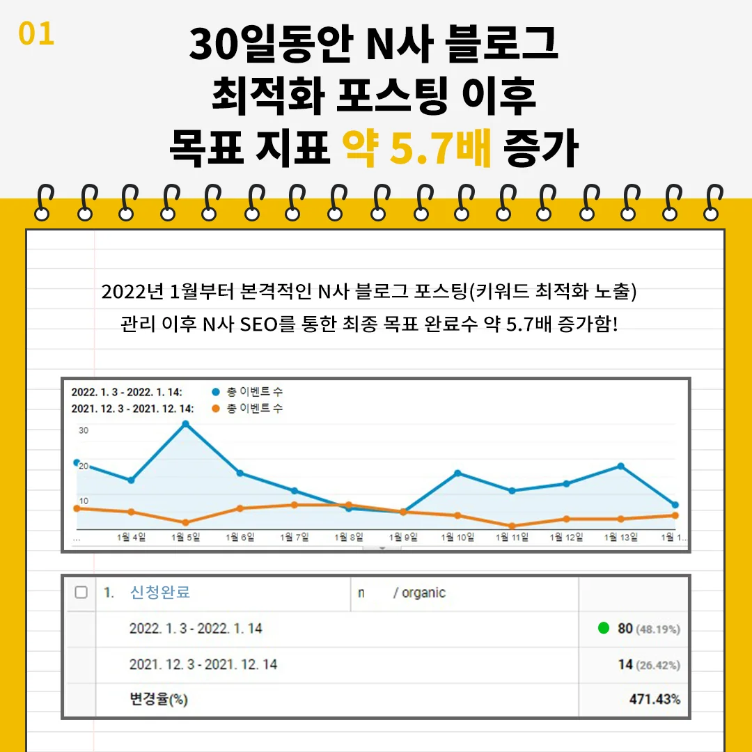 상세이미지-0
