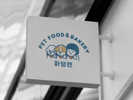 롸켓비가 브랜드를 대표하는 로고를 만들어 드립니다.