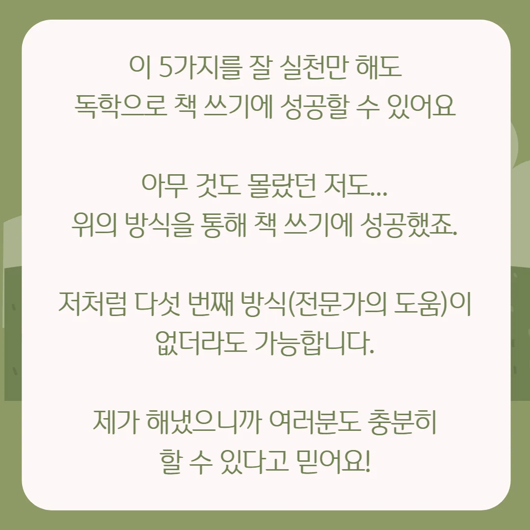 상세이미지-6