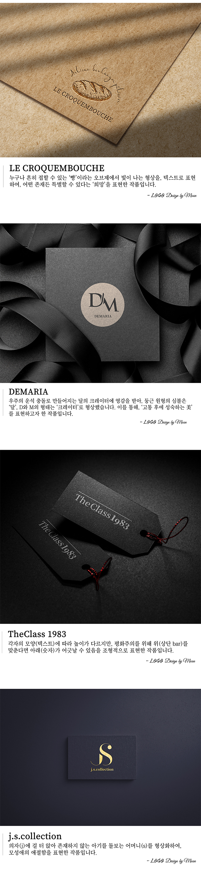 상세이미지-4