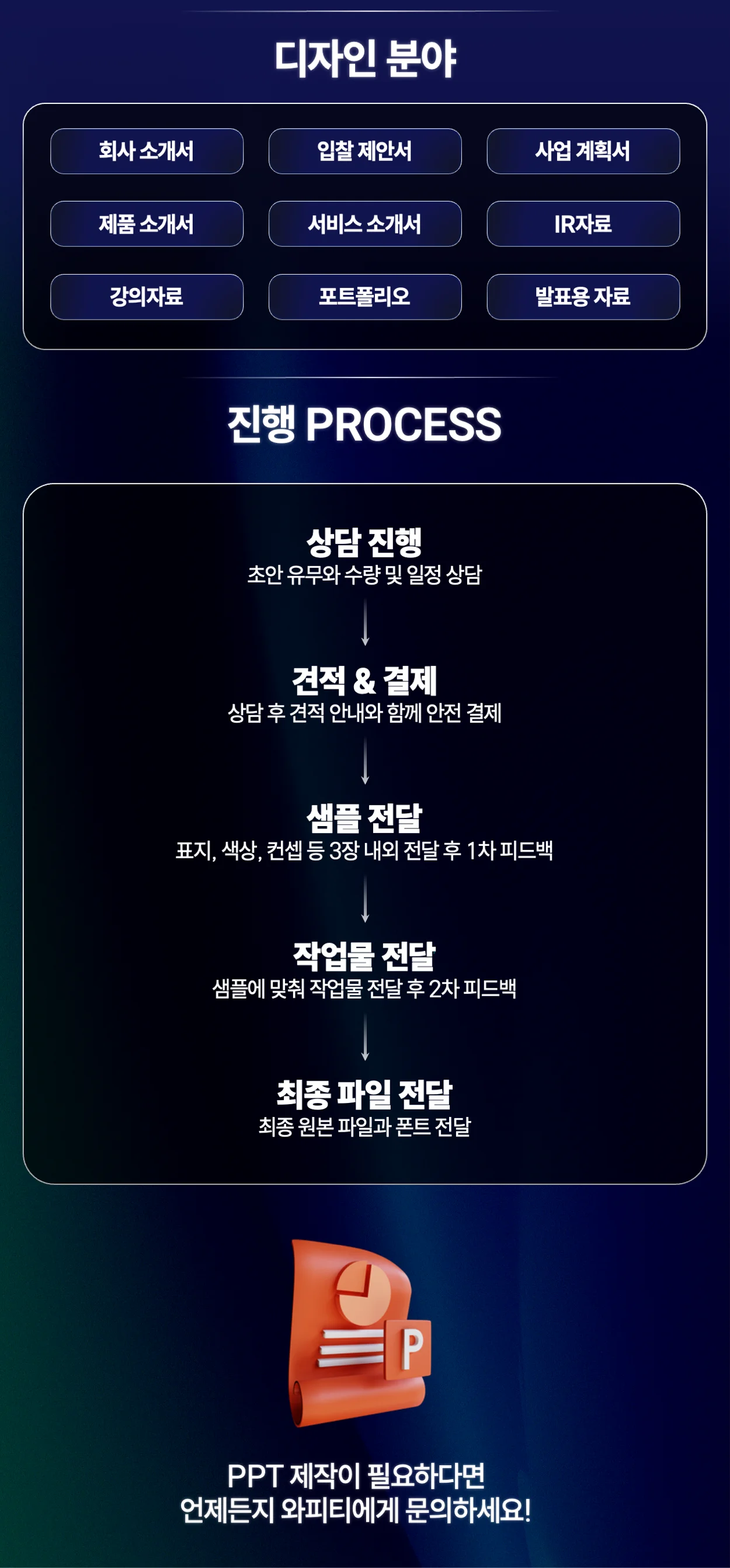 상세이미지-8
