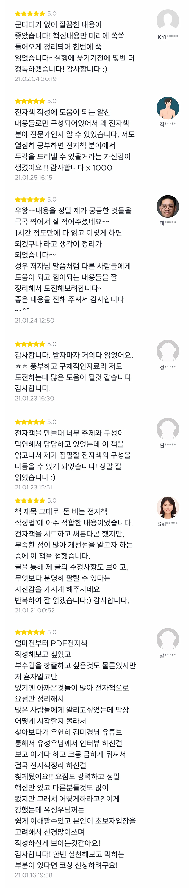 상세이미지-1