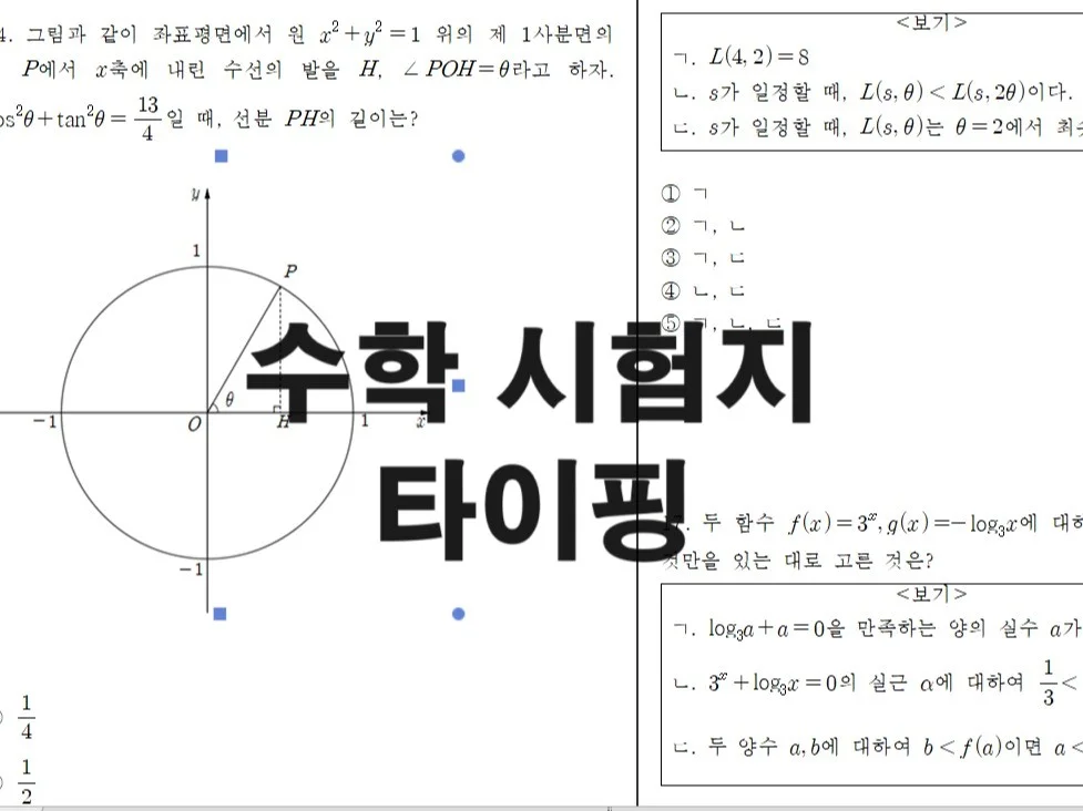 서비스 메인 이미지