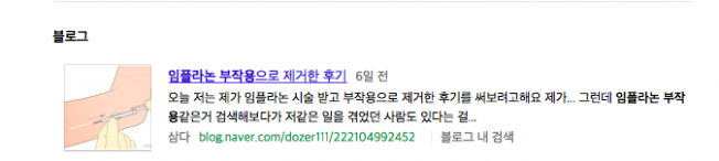 상세이미지-1