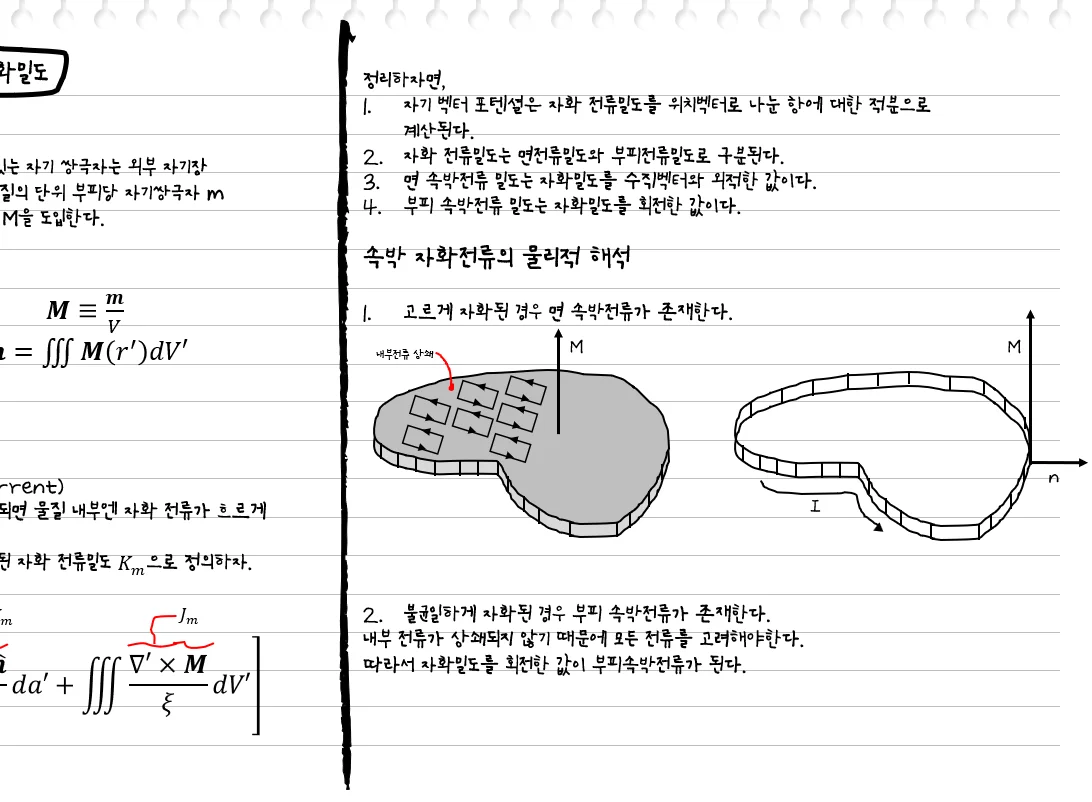 상세이미지-2