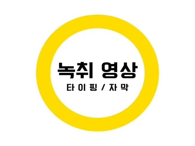 메인 이미지