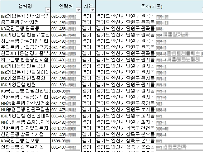 상세이미지-4