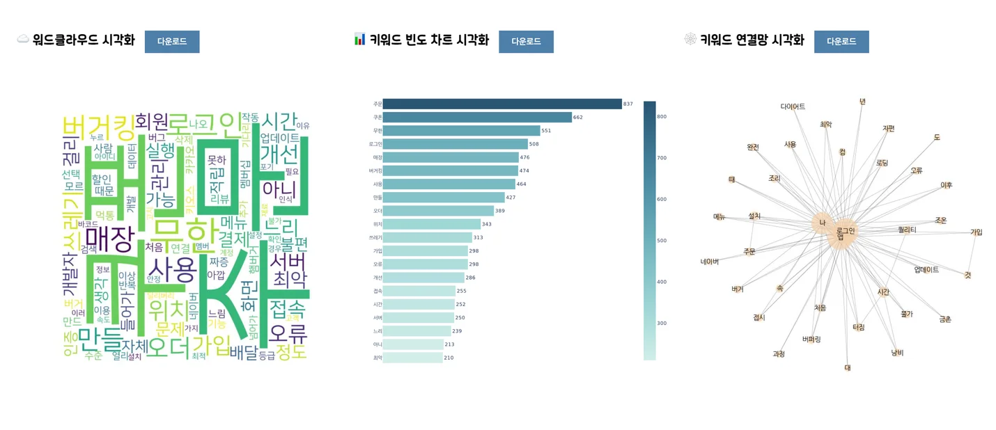 상세이미지-2