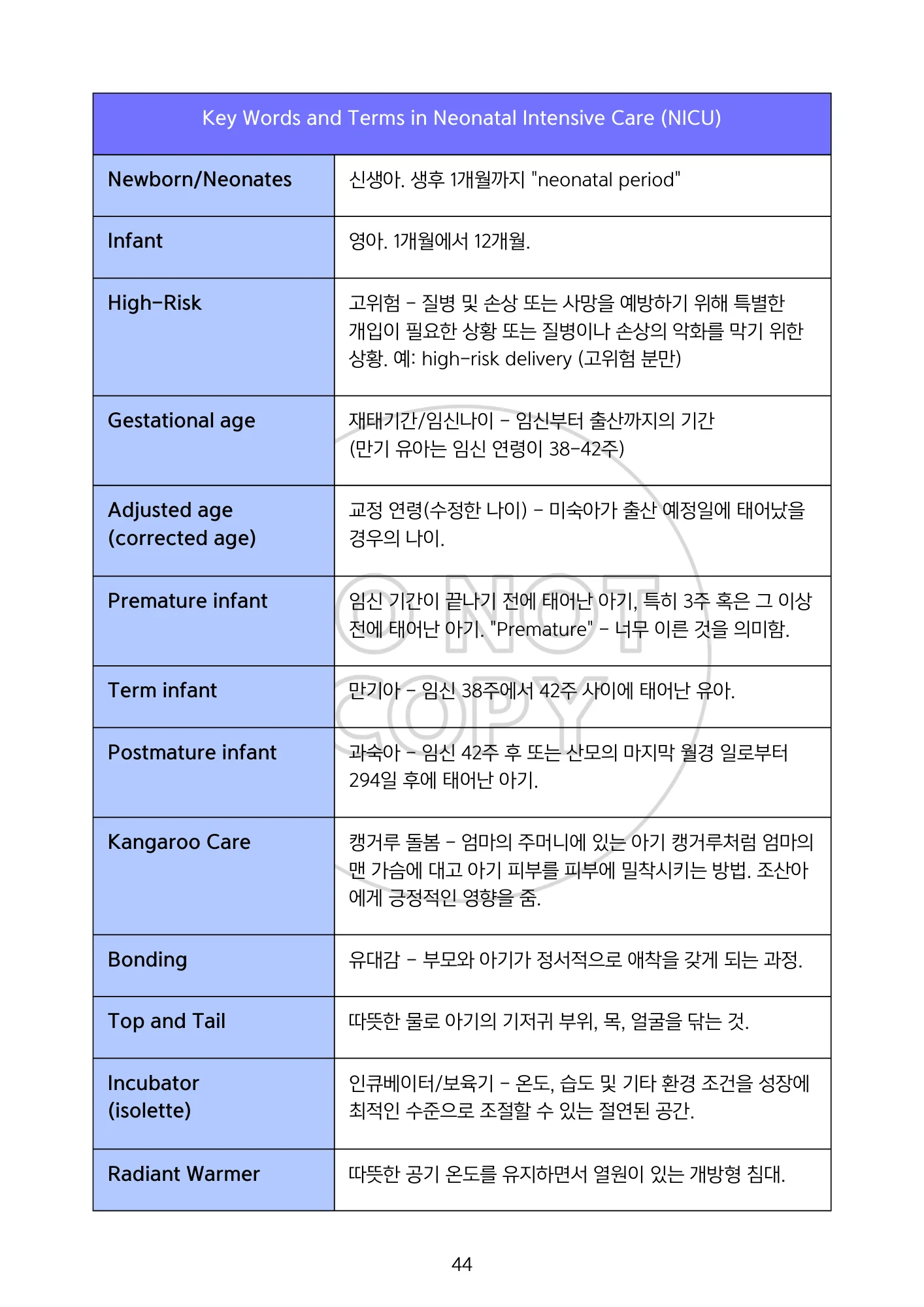 상세이미지-8