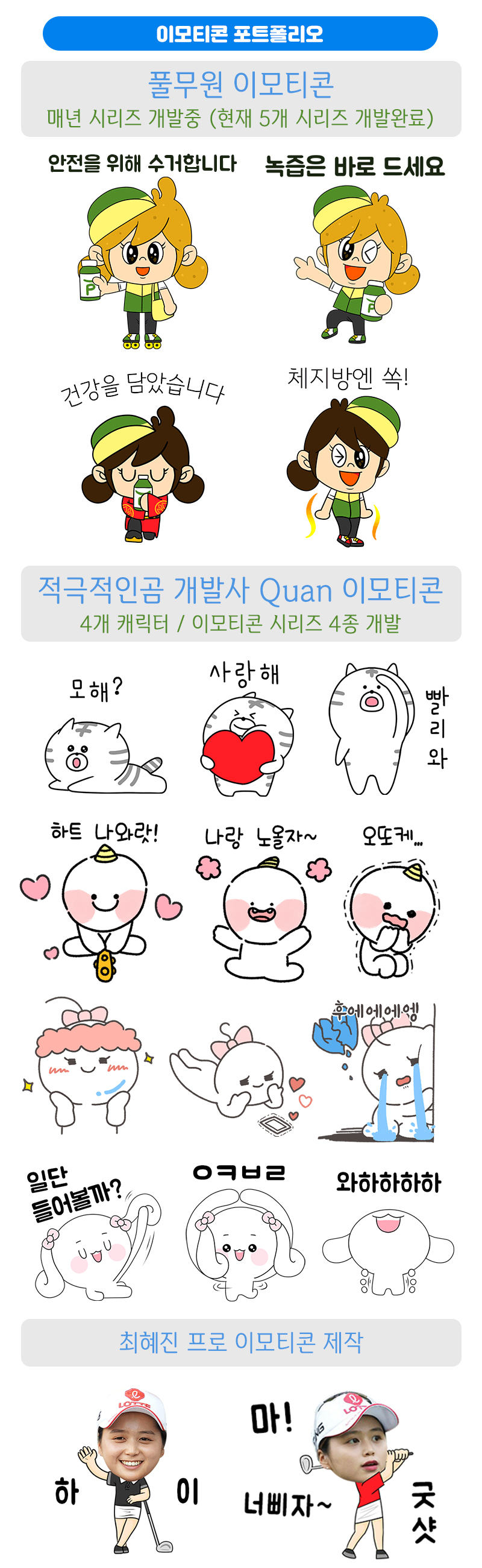 상세이미지-1