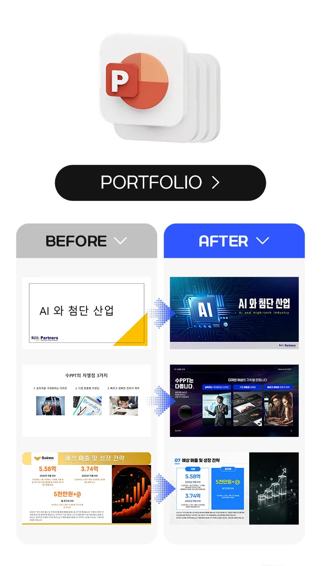 상세이미지-4