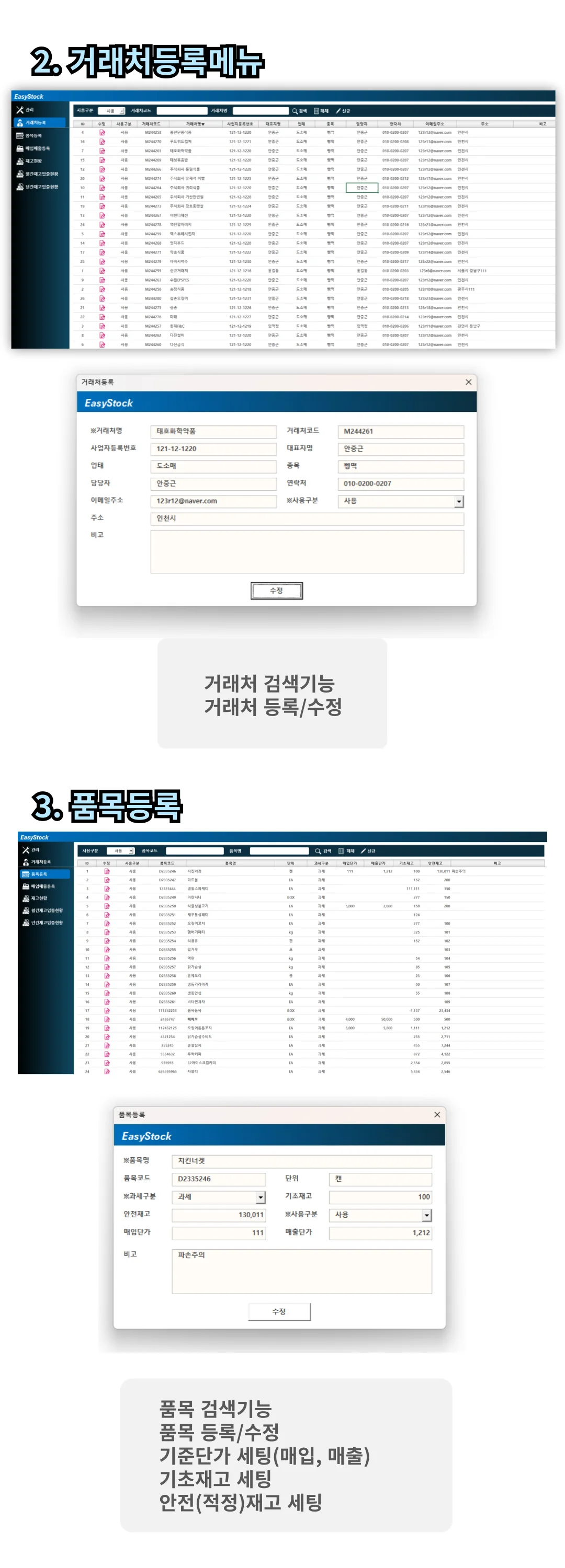 상세이미지-6