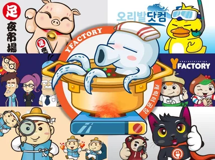 모든 다양한  캐릭터 디자인해 드립니다.