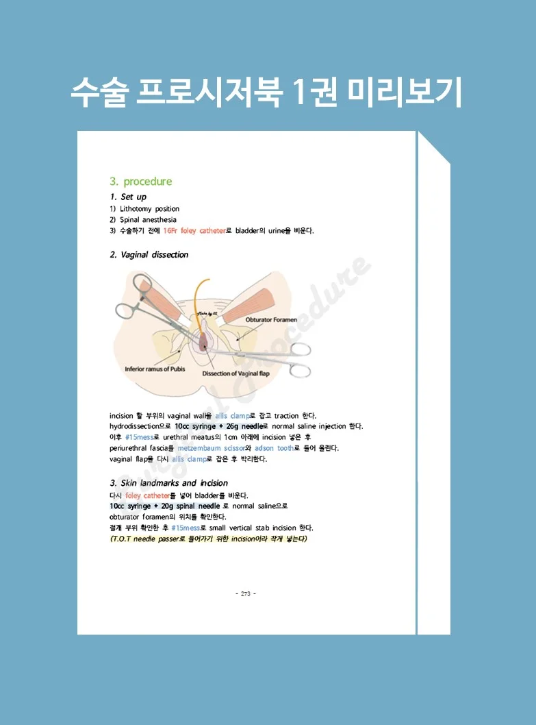 상세이미지-6