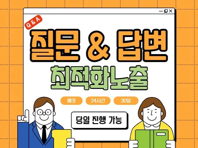 메인 이미지