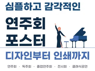 포트폴리오