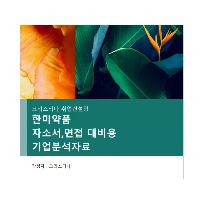 상세이미지-0