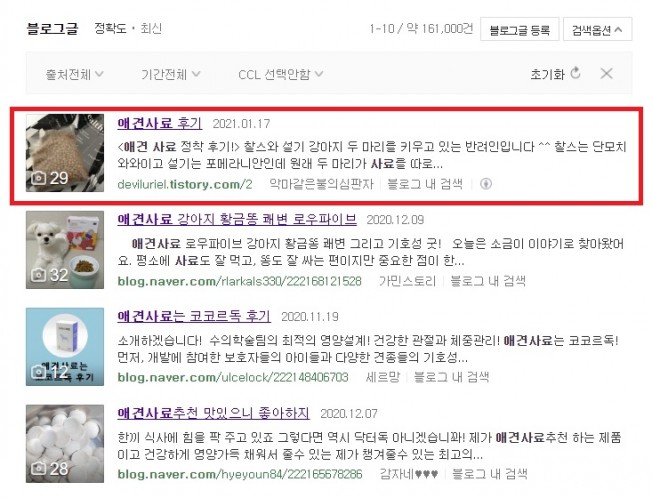 상세이미지-4
