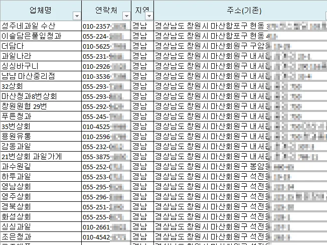 상세이미지-5