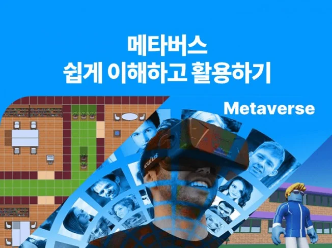 메인 이미지